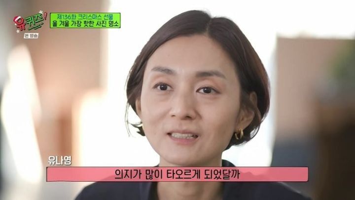 신세계 본점 크리스마스 기념 제작 과정 | 인스티즈