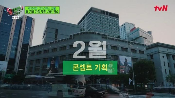 신세계 본점 크리스마스 기념 제작 과정 | 인스티즈