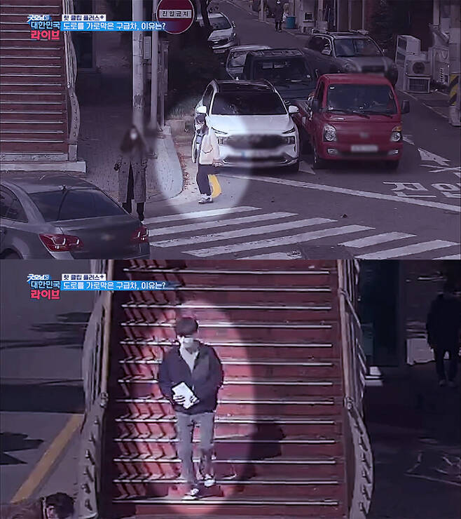 도로 위 사고를 본 한국 시민들 인성 | 인스티즈