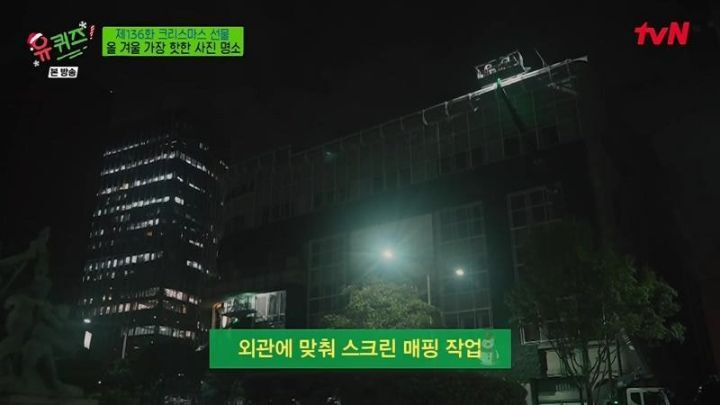 신세계 본점 크리스마스 기념 제작 과정 | 인스티즈