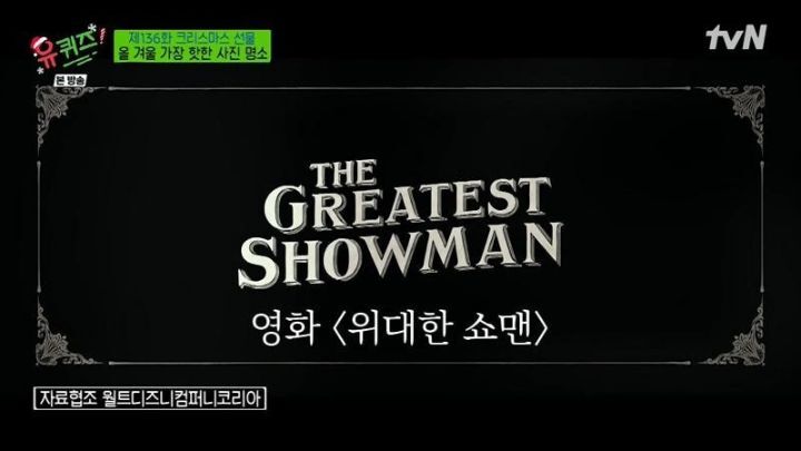 신세계 본점 크리스마스 기념 제작 과정 | 인스티즈