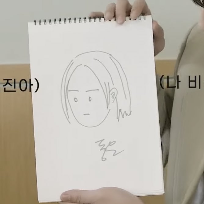 전재준이 그린 더글로리 캐릭터들 - 엽기사진실 - 이종격투기