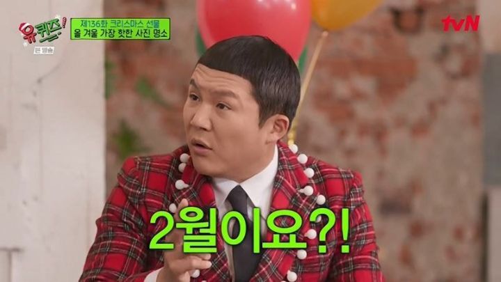 신세계 본점 크리스마스 기념 제작 과정 | 인스티즈