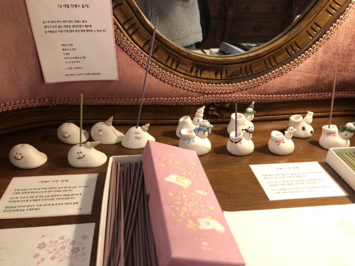 크리스마스 선물받고 싶은 어른들을 위한 가게 | 인스티즈