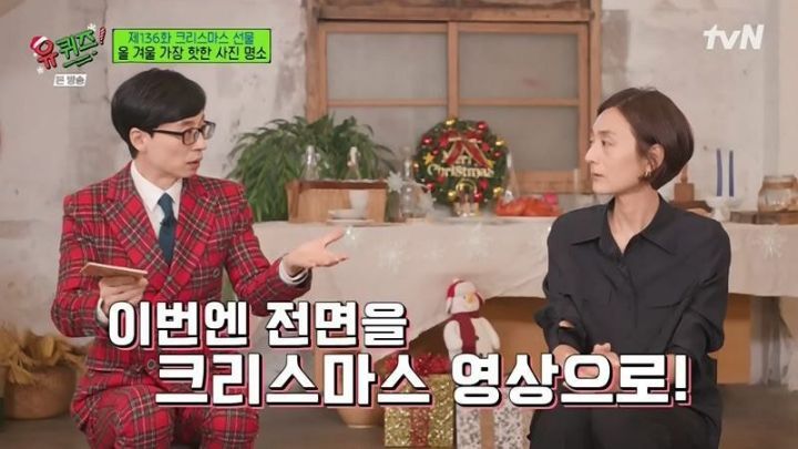 신세계 본점 크리스마스 기념 제작 과정 | 인스티즈