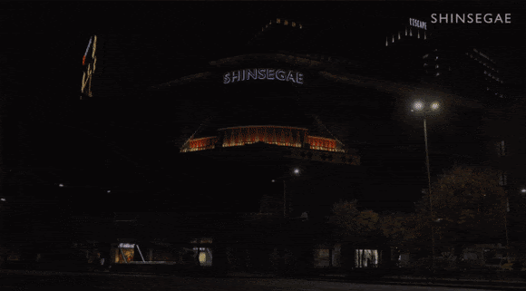 신세계 본점 크리스마스 기념 제작 과정 | 인스티즈