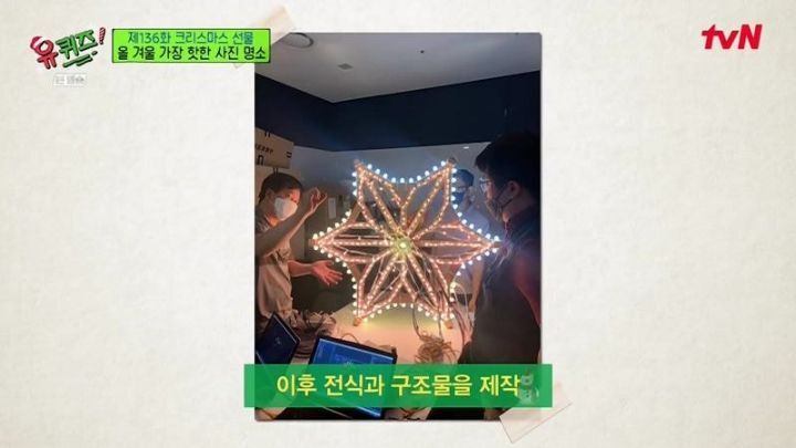 신세계 본점 크리스마스 기념 제작 과정 | 인스티즈