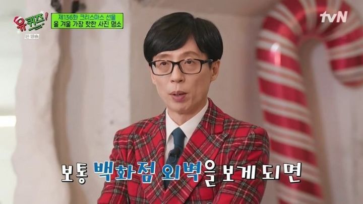 신세계 본점 크리스마스 기념 제작 과정 | 인스티즈