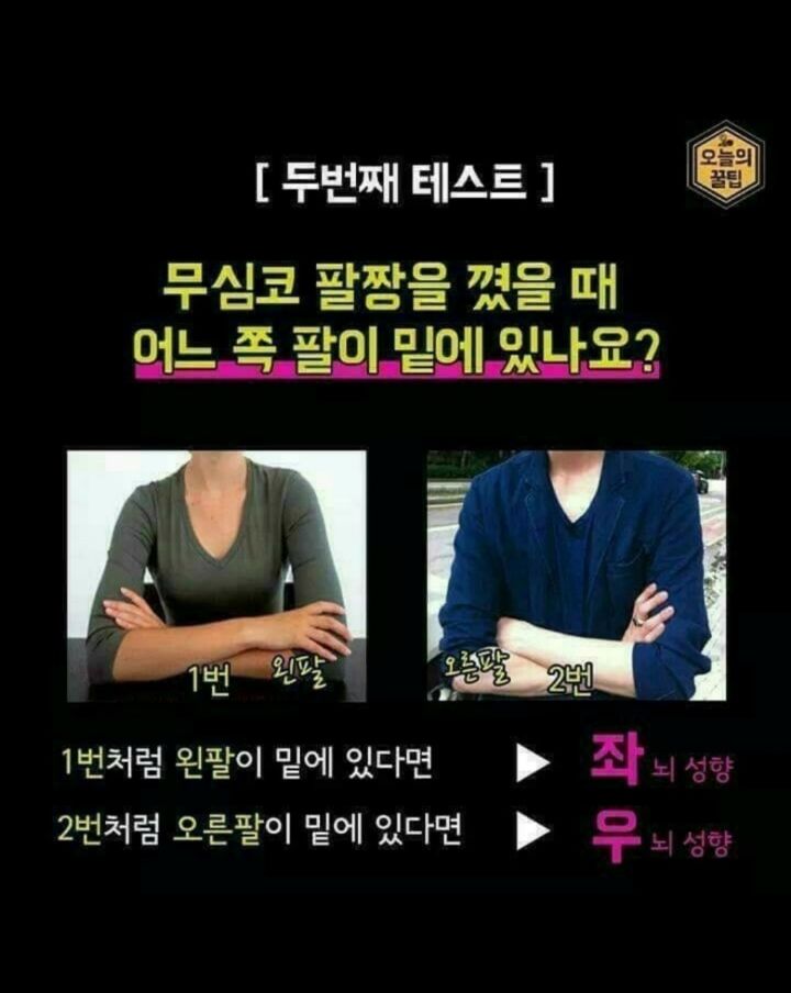 깍지 이미지