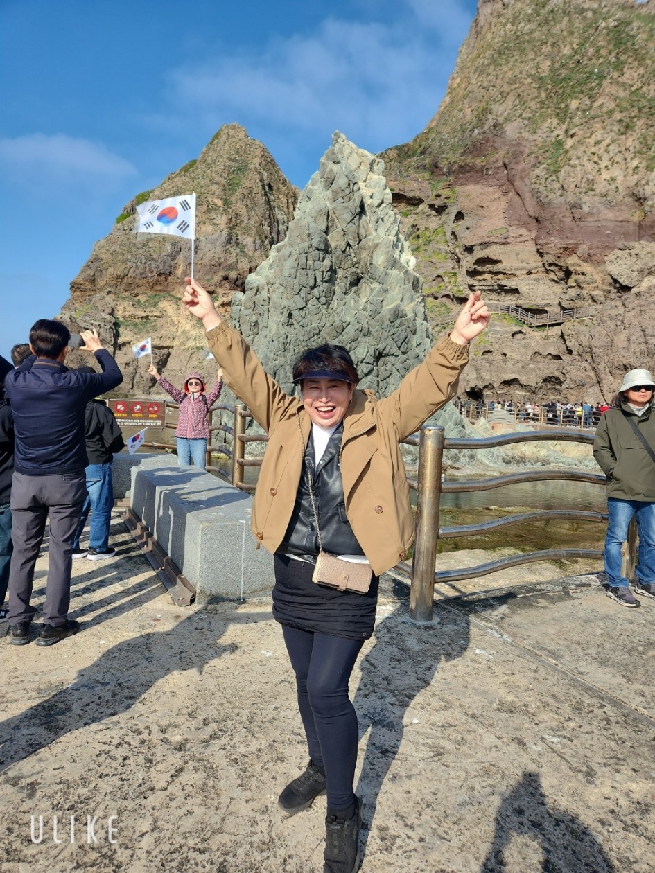 경희생생한방병원 이미지