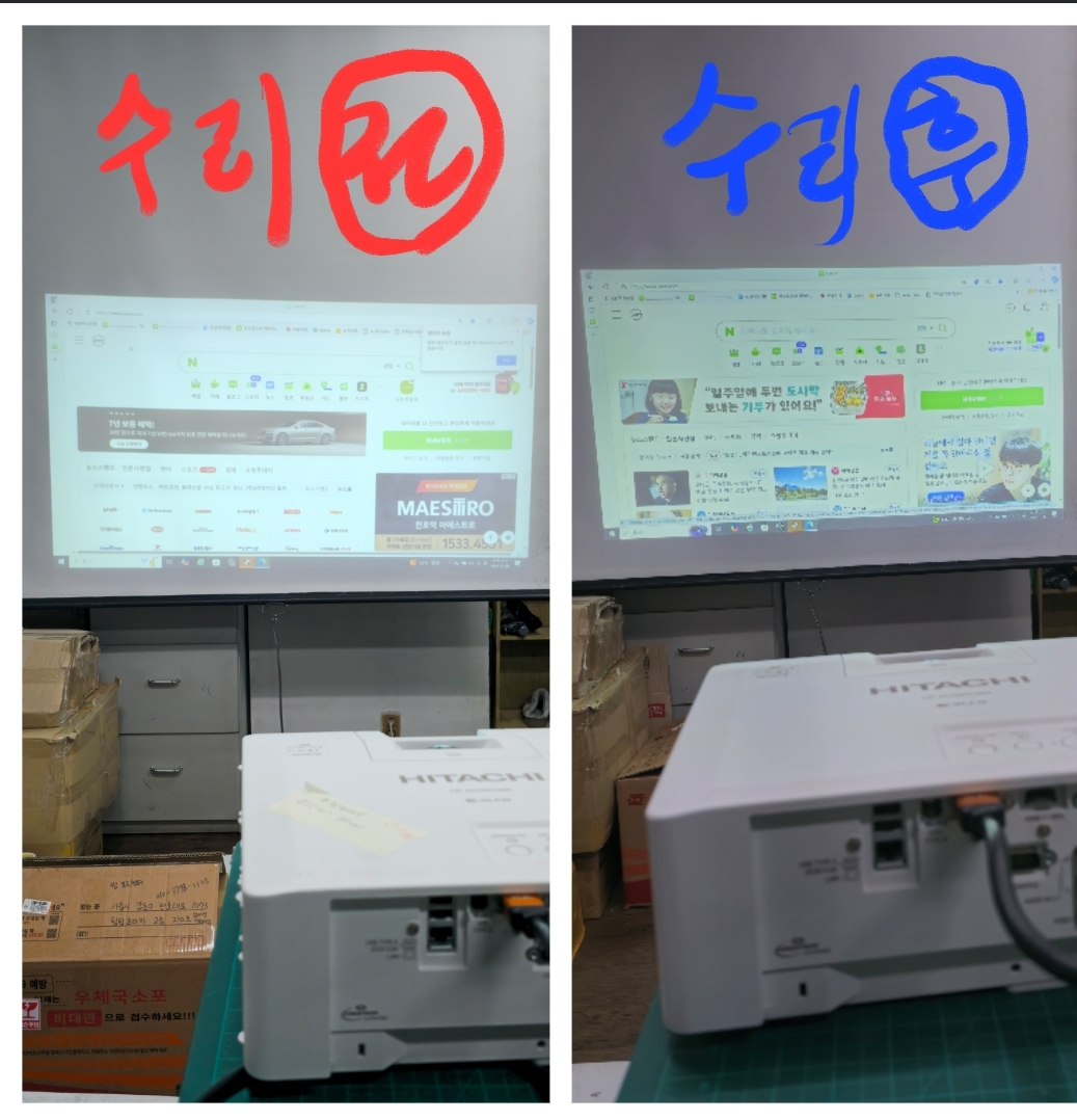 후클리닝 이미지