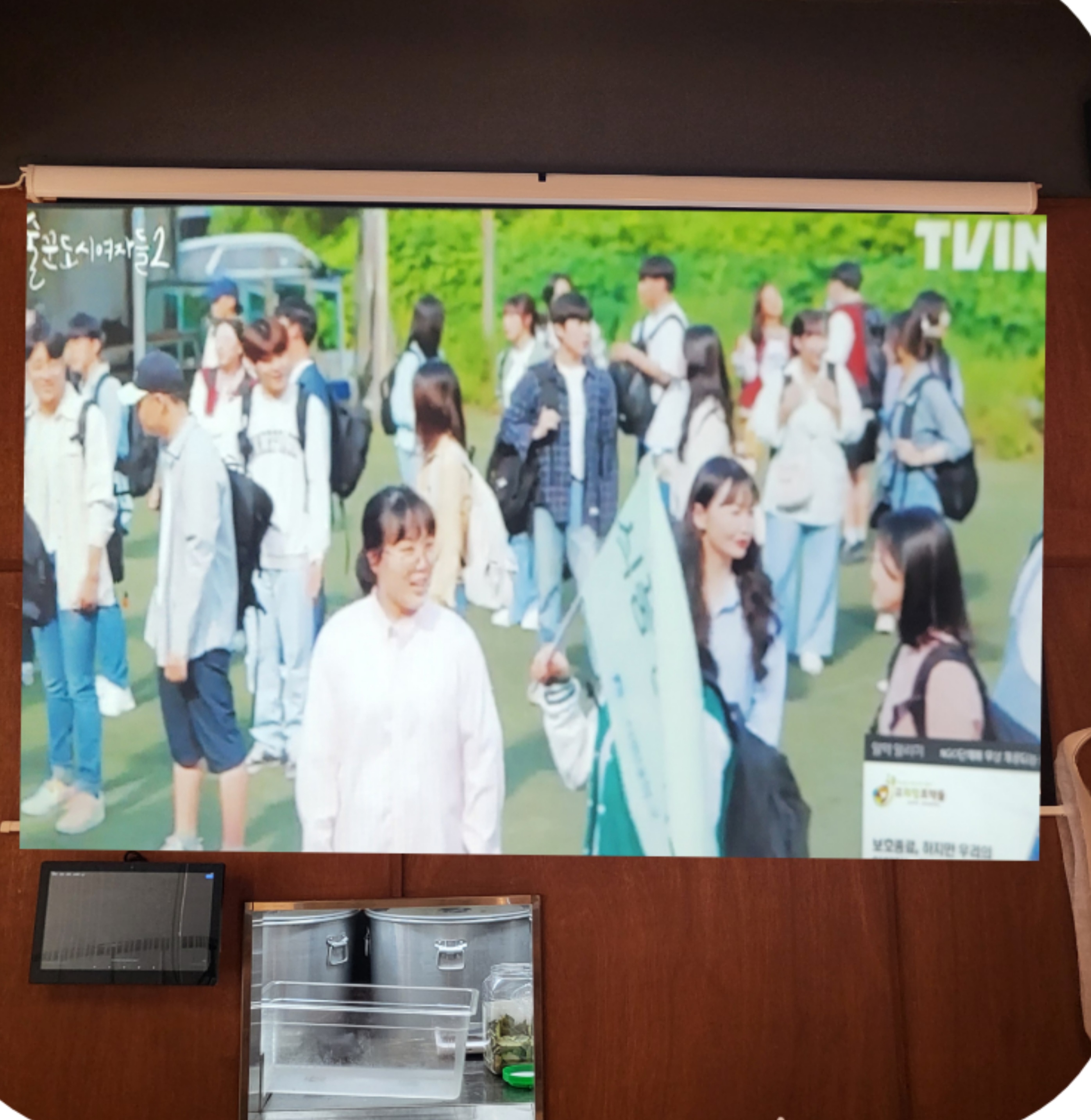 부산족발 이미지