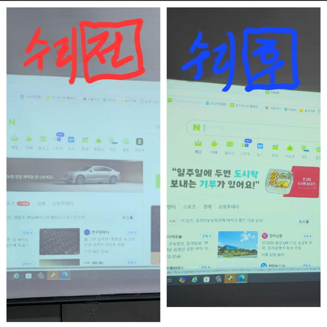 후클리닝 이미지