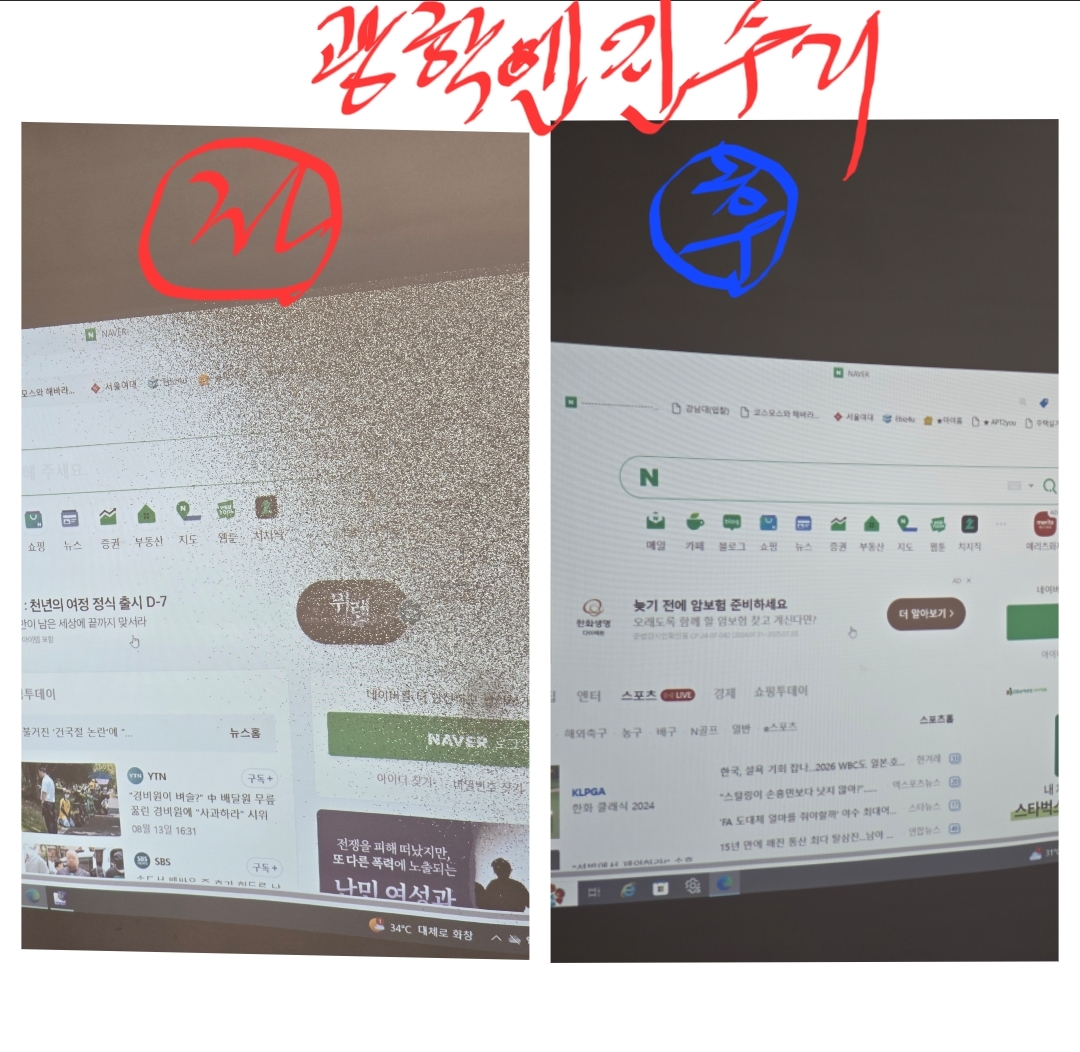 정상표시 이미지