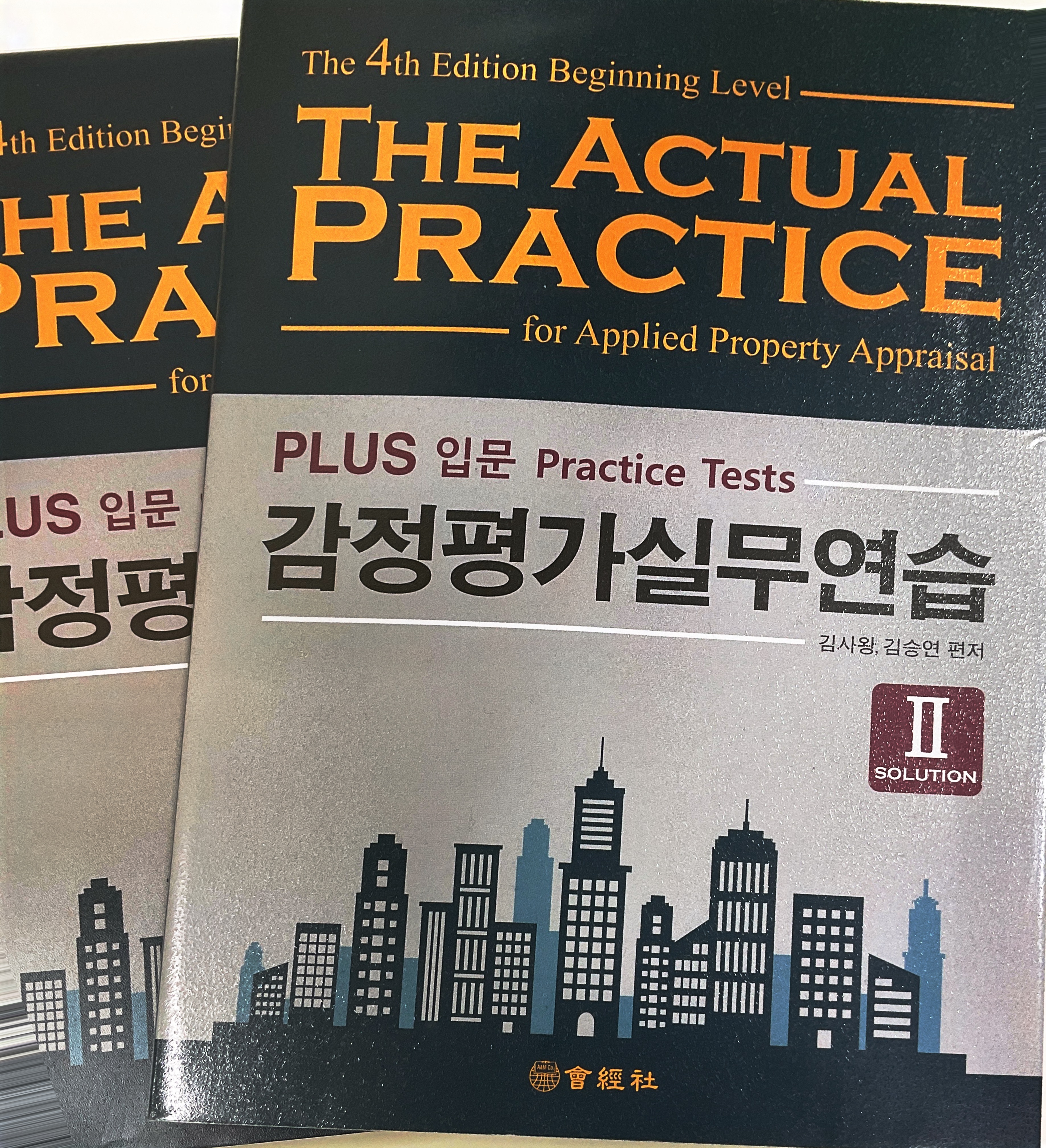 플러스육일 이미지