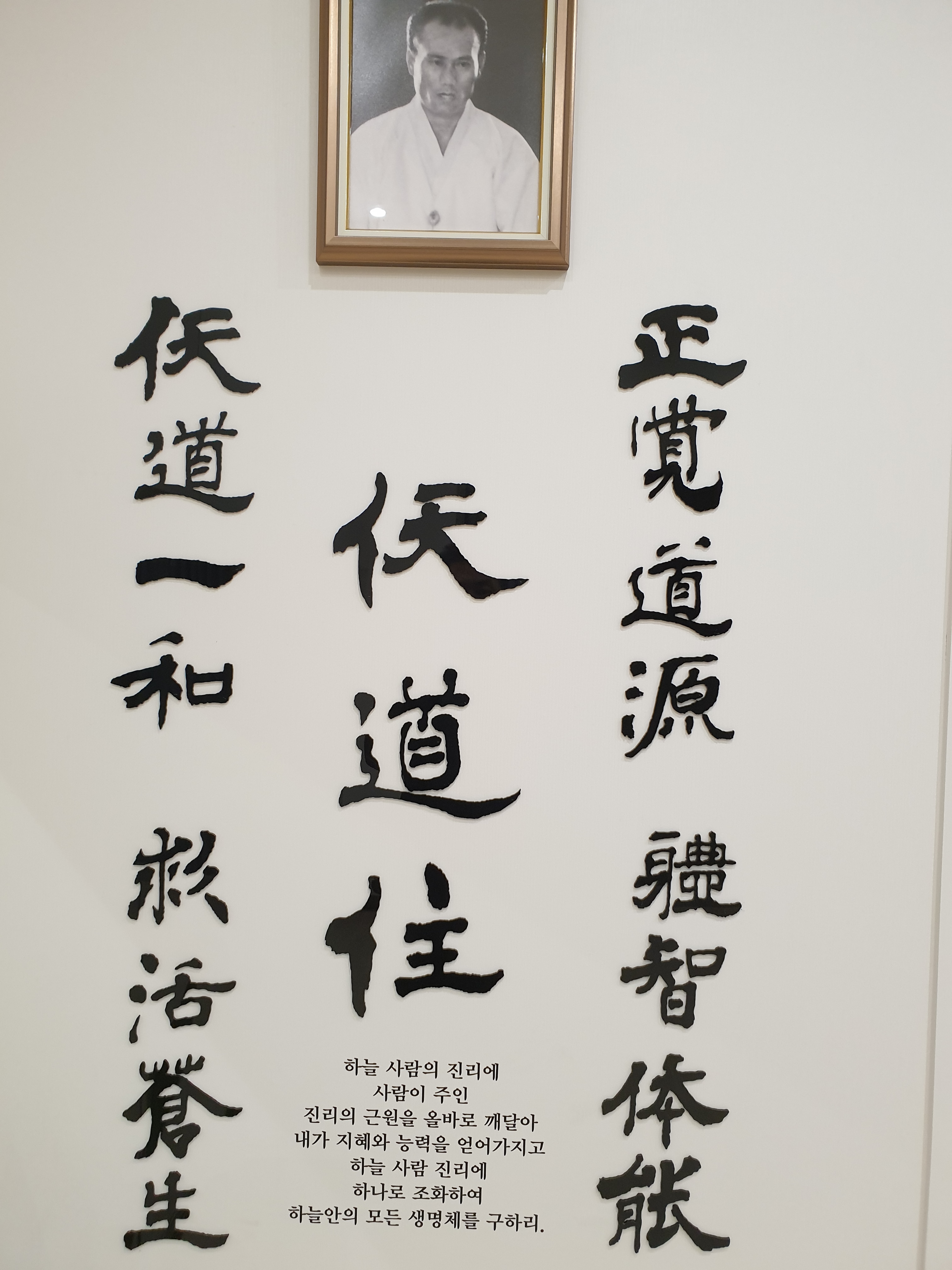 청산중기 이미지