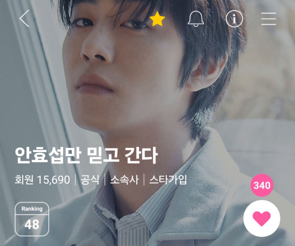 키커지는구두 이미지