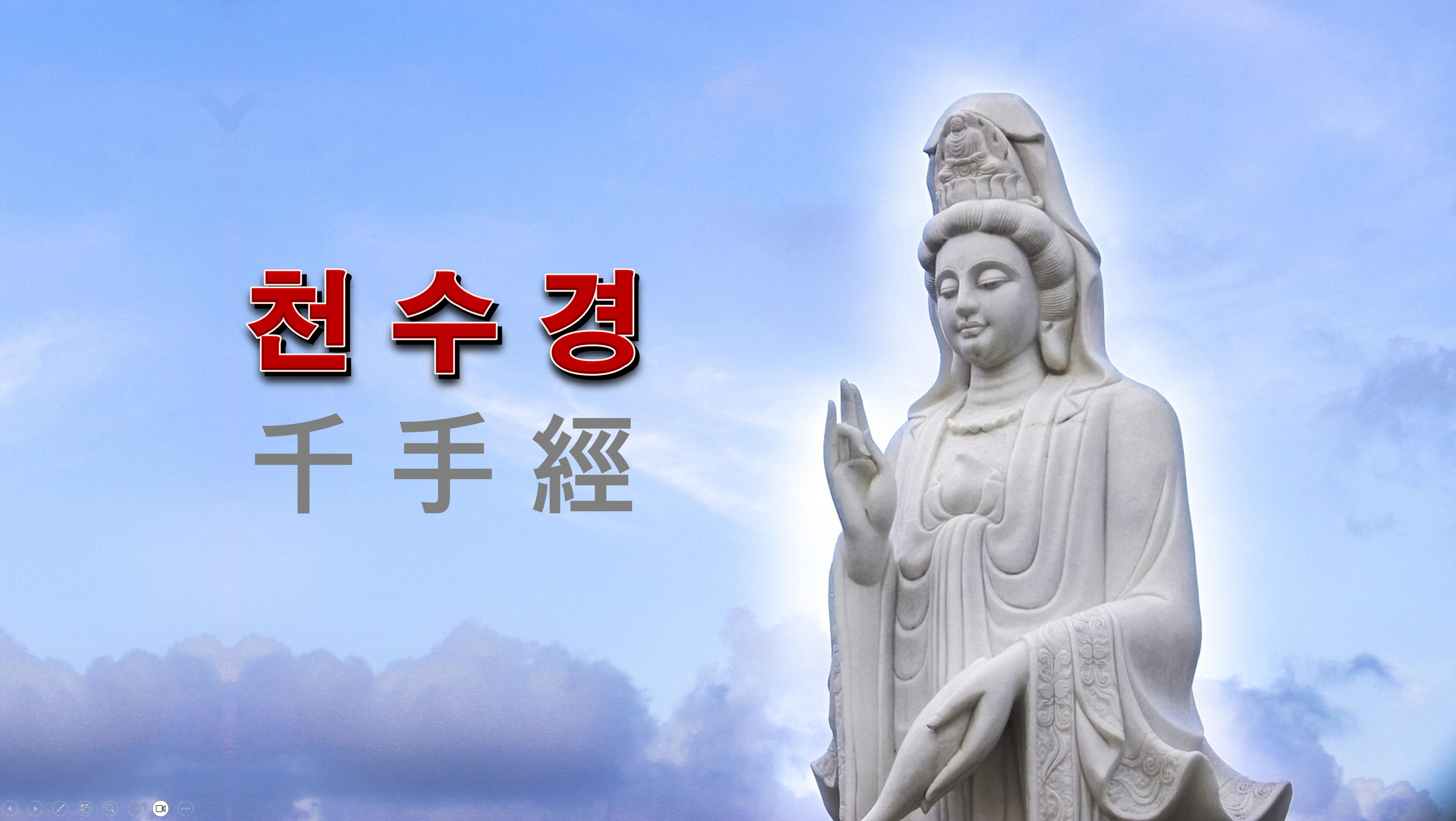 봄날한강요양원 이미지