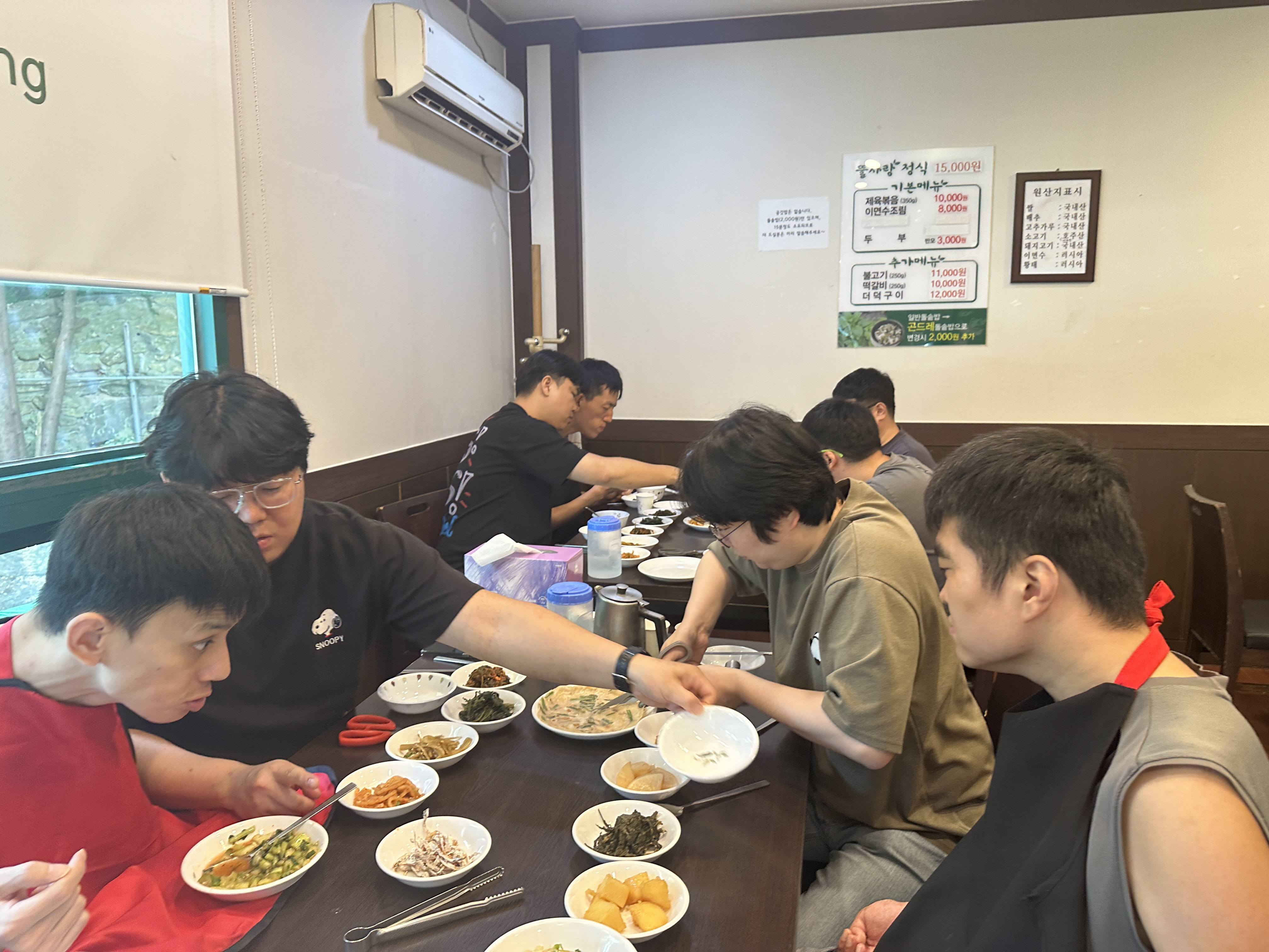 와이씨케이 이미지