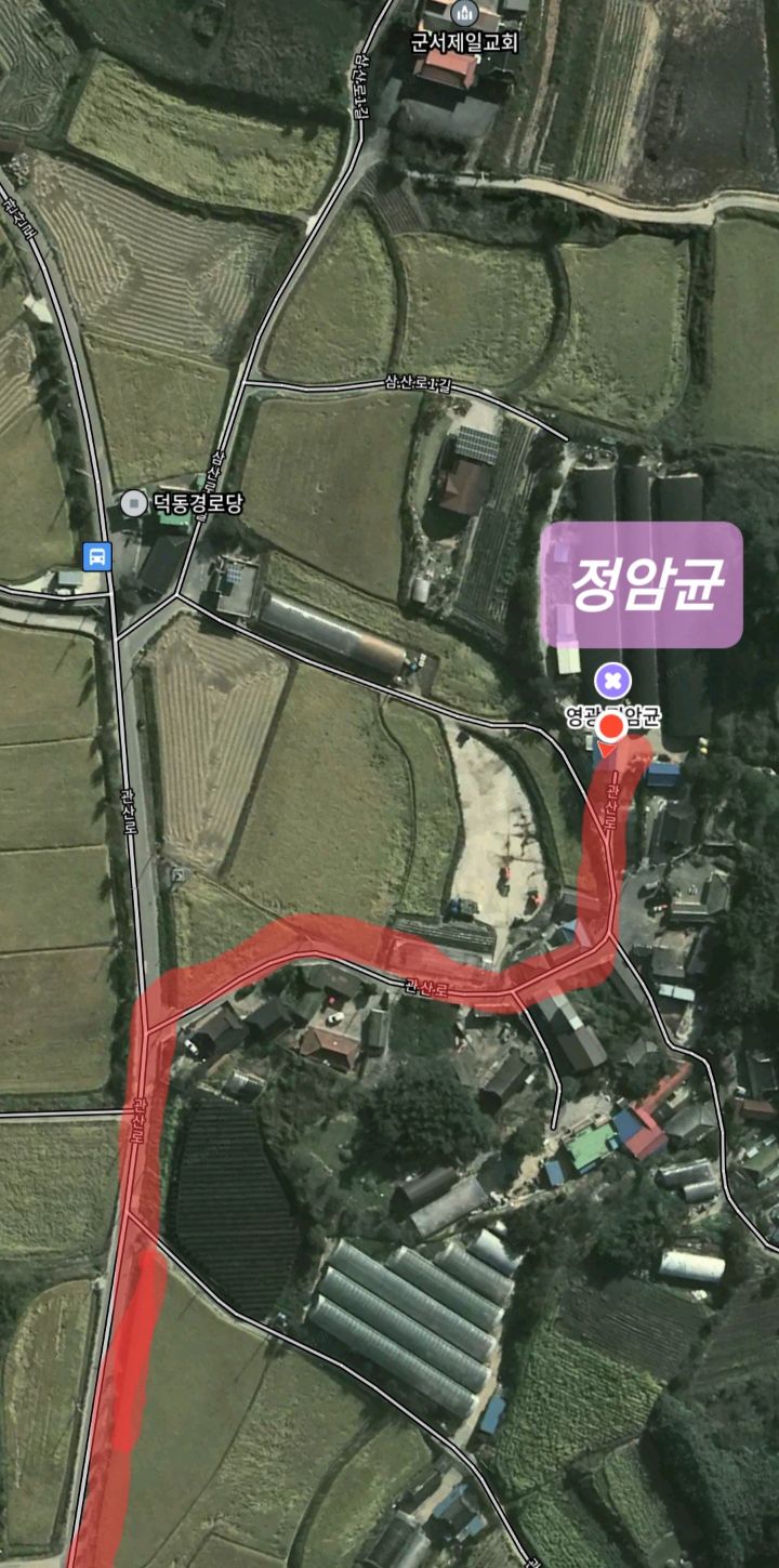 영광주유소 이미지