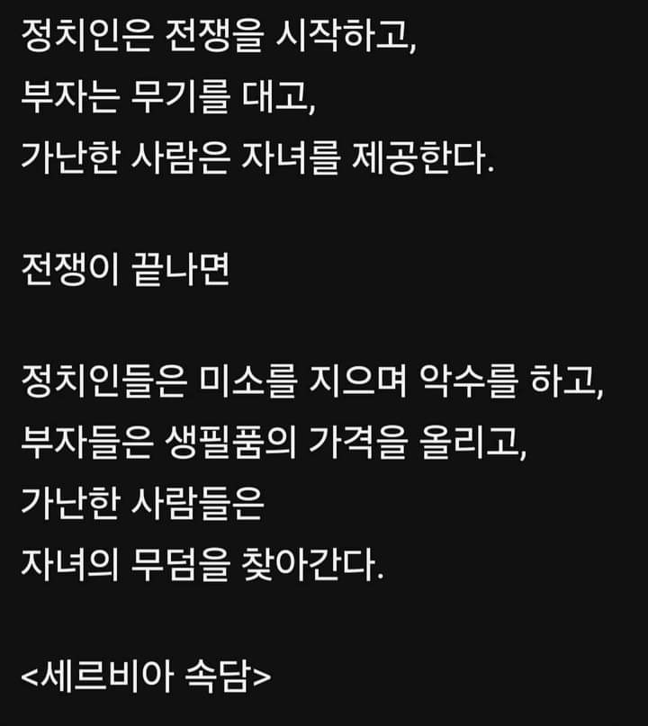 데이데이 이미지