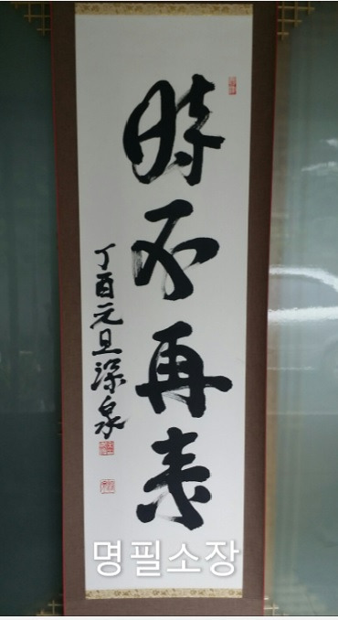 홍진 이미지