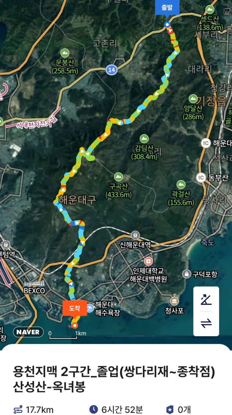 용천 이미지