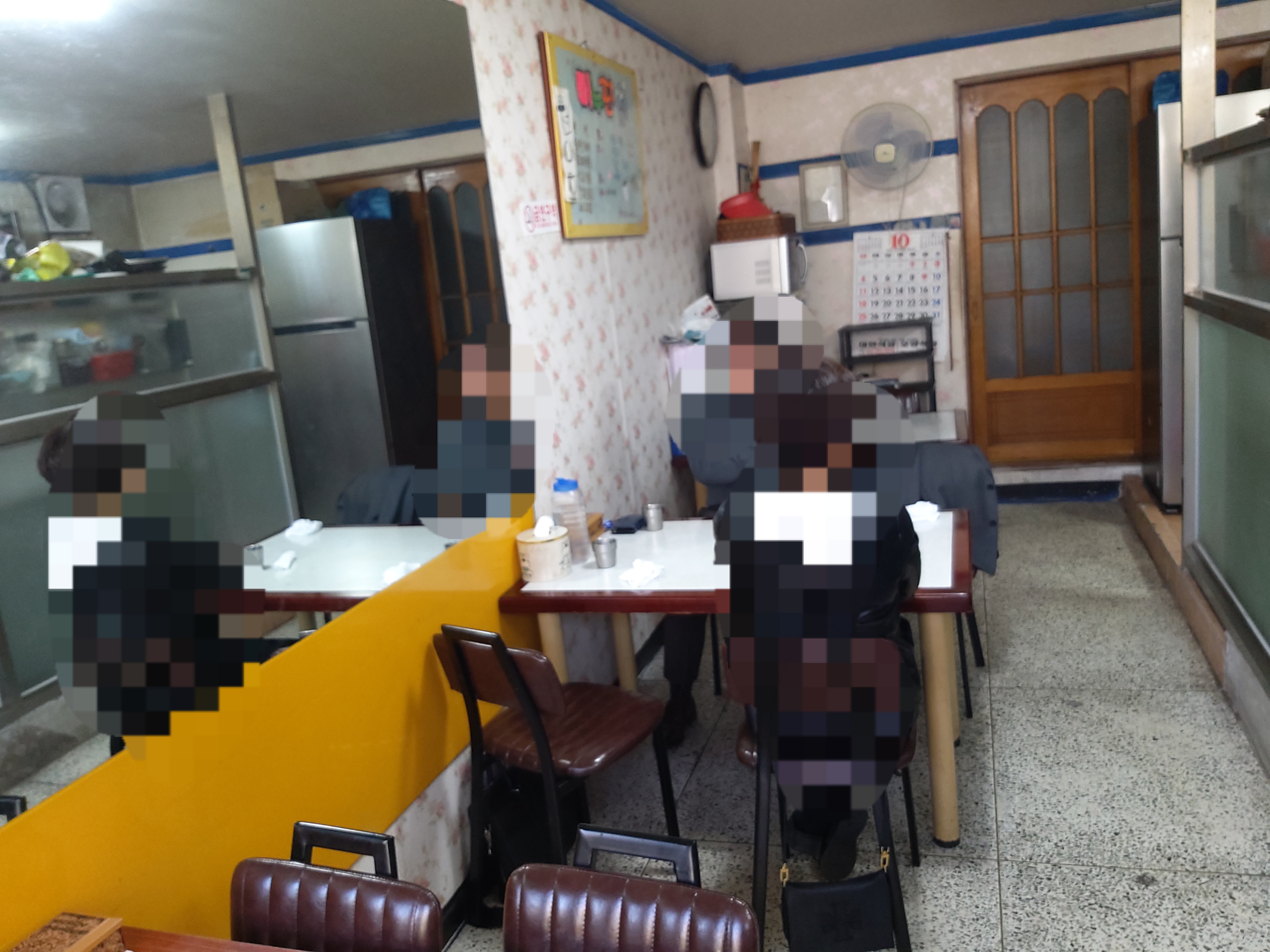쭈꾸미식당 이미지