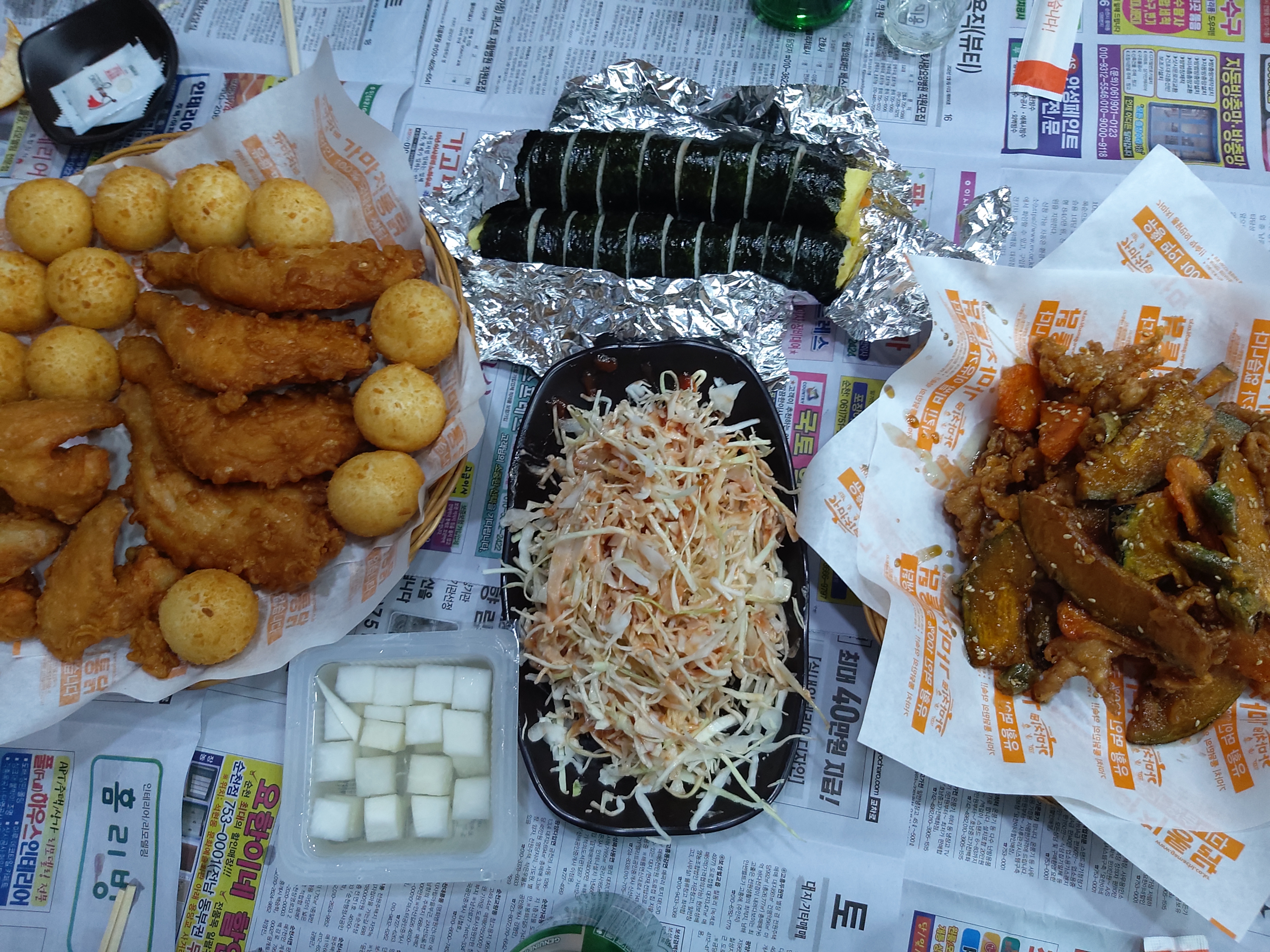 가마치통닭 이미지
