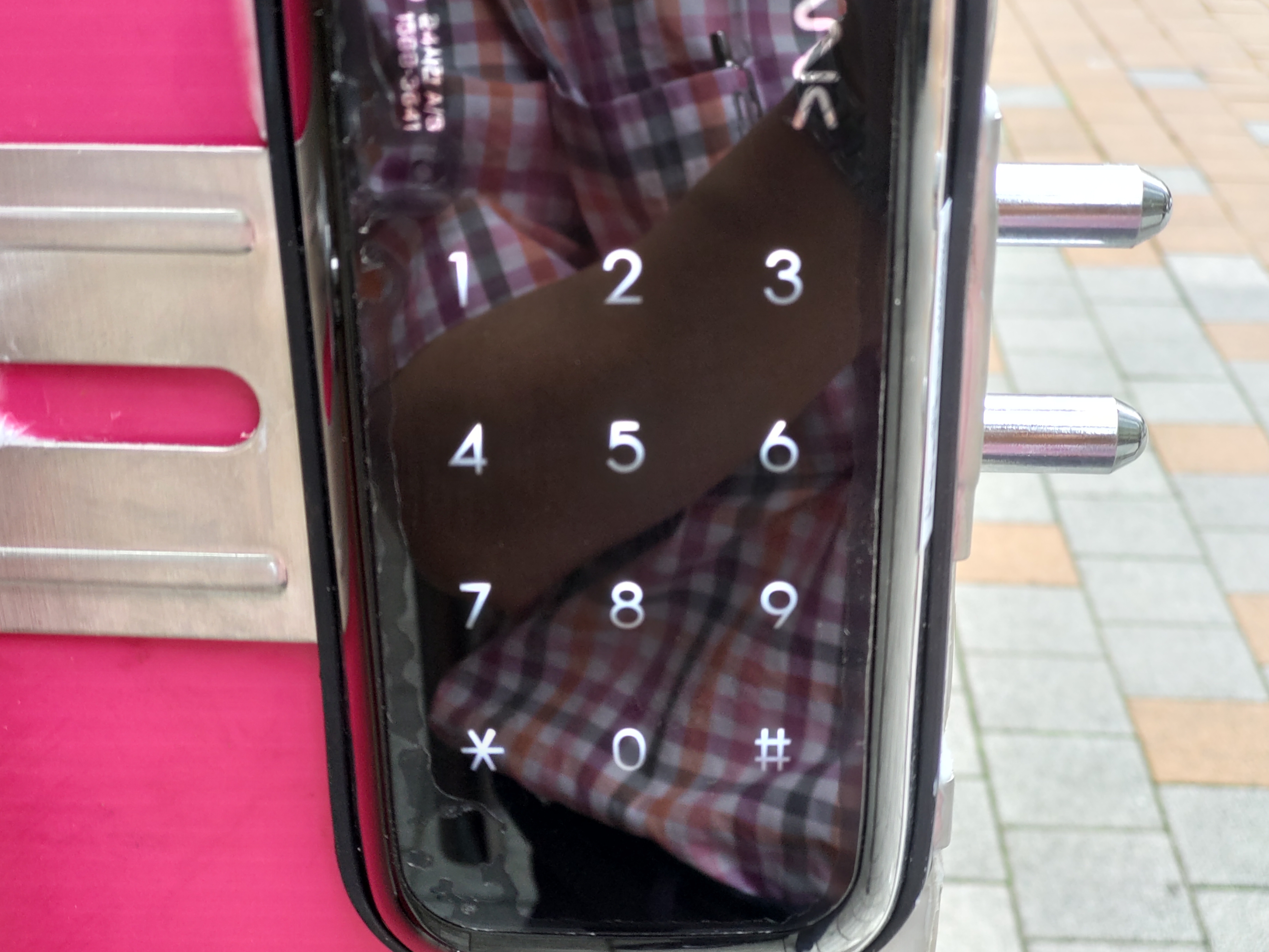 우리열쇠방충망 이미지