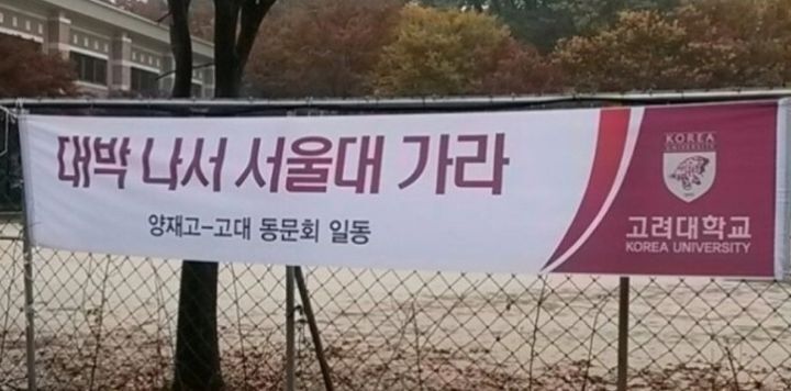 센스쟁이 이미지