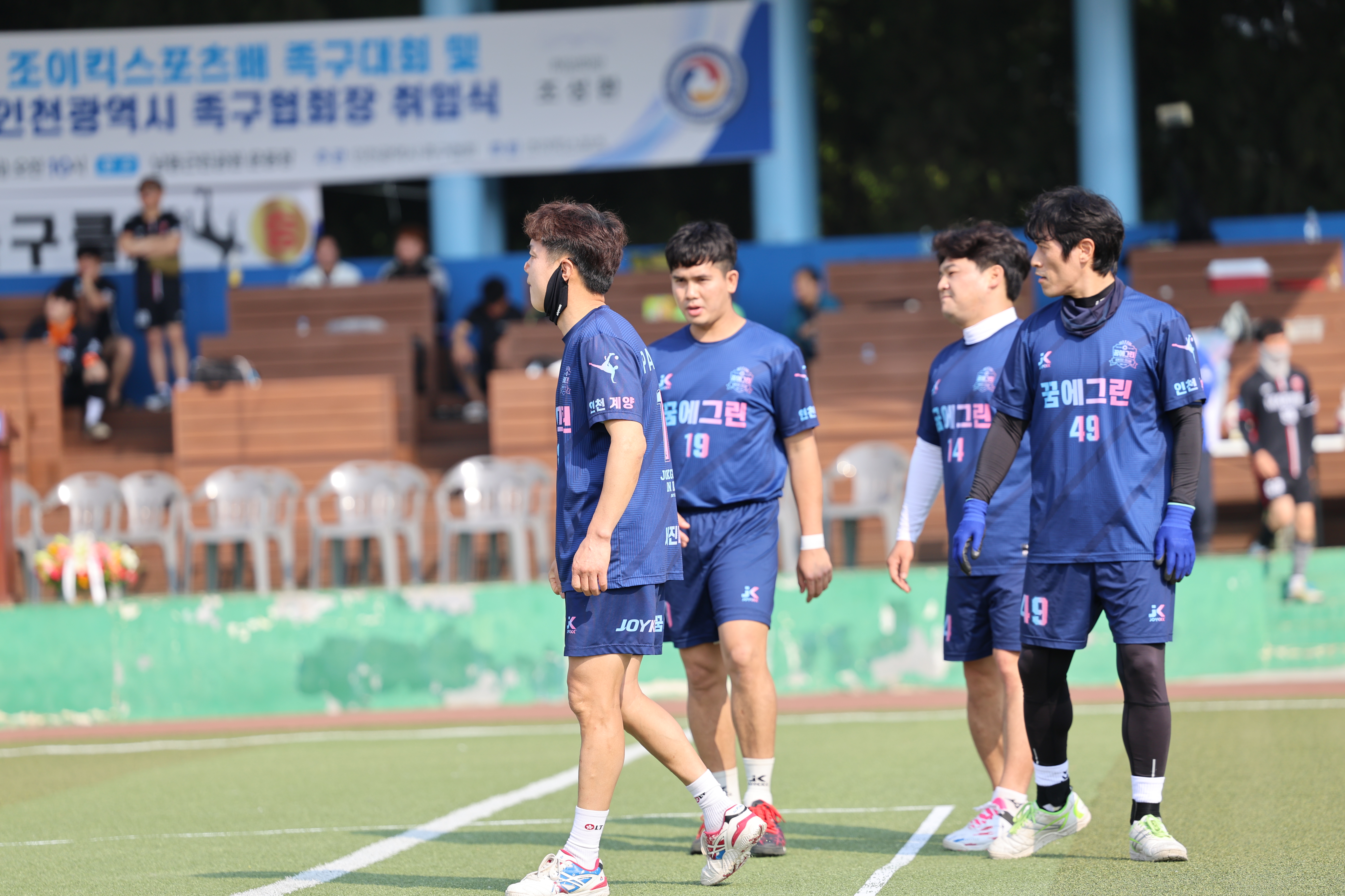 조이스포츠 이미지