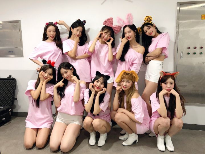 우소 이미지