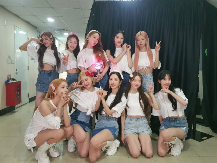 우소 이미지