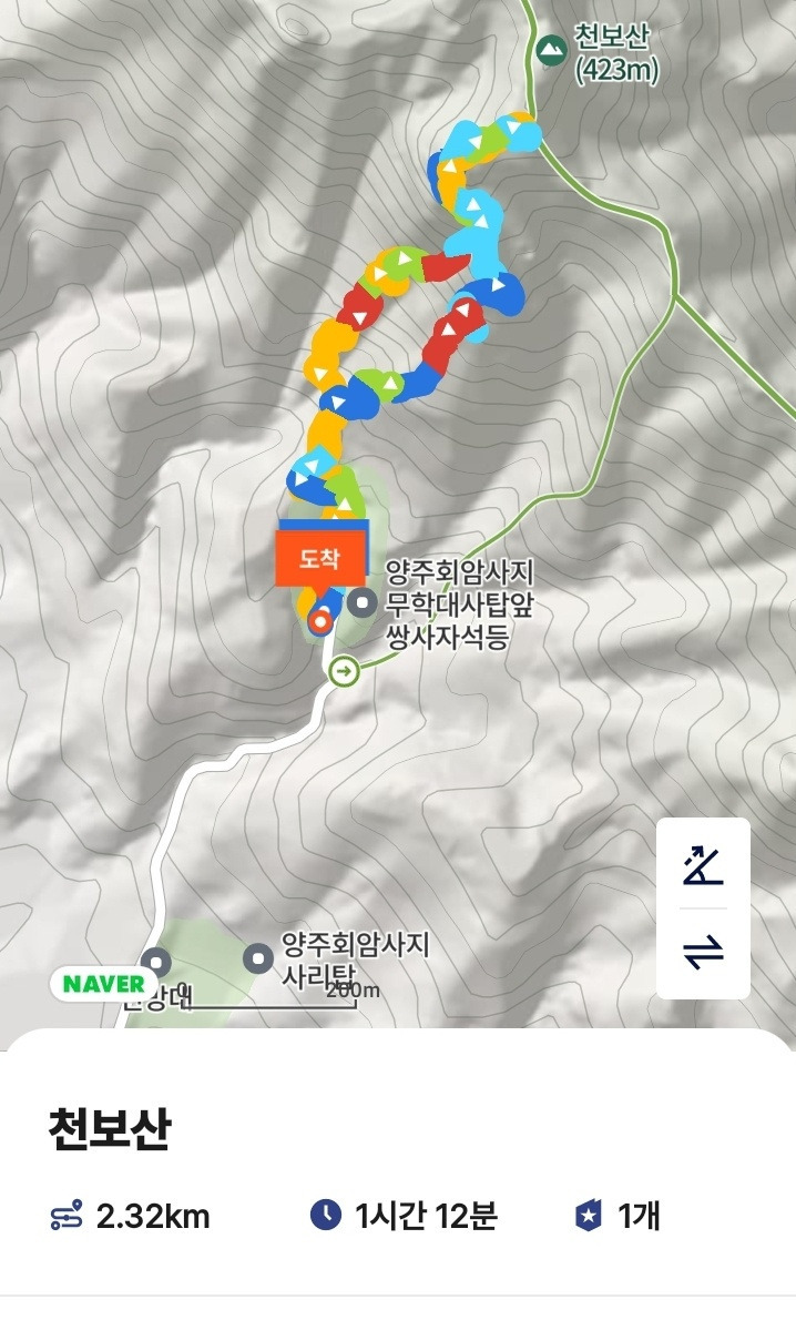 천보산 이미지