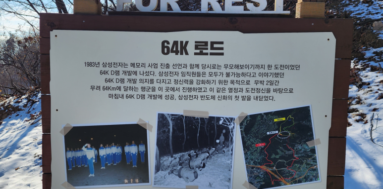 석성산 이미지