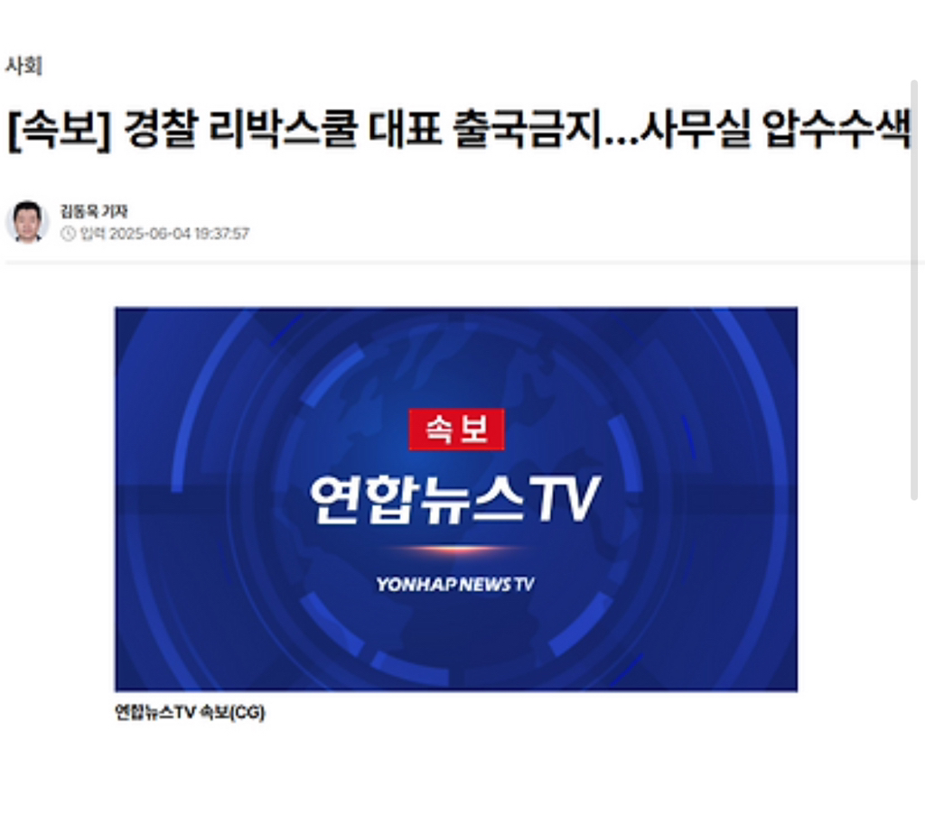 드가자 이미지
