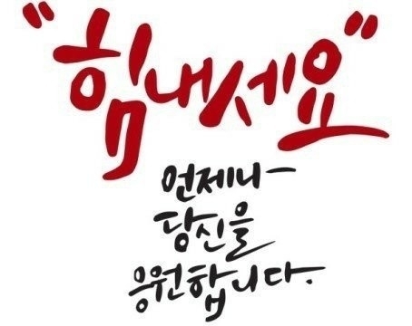 따사로운 이미지