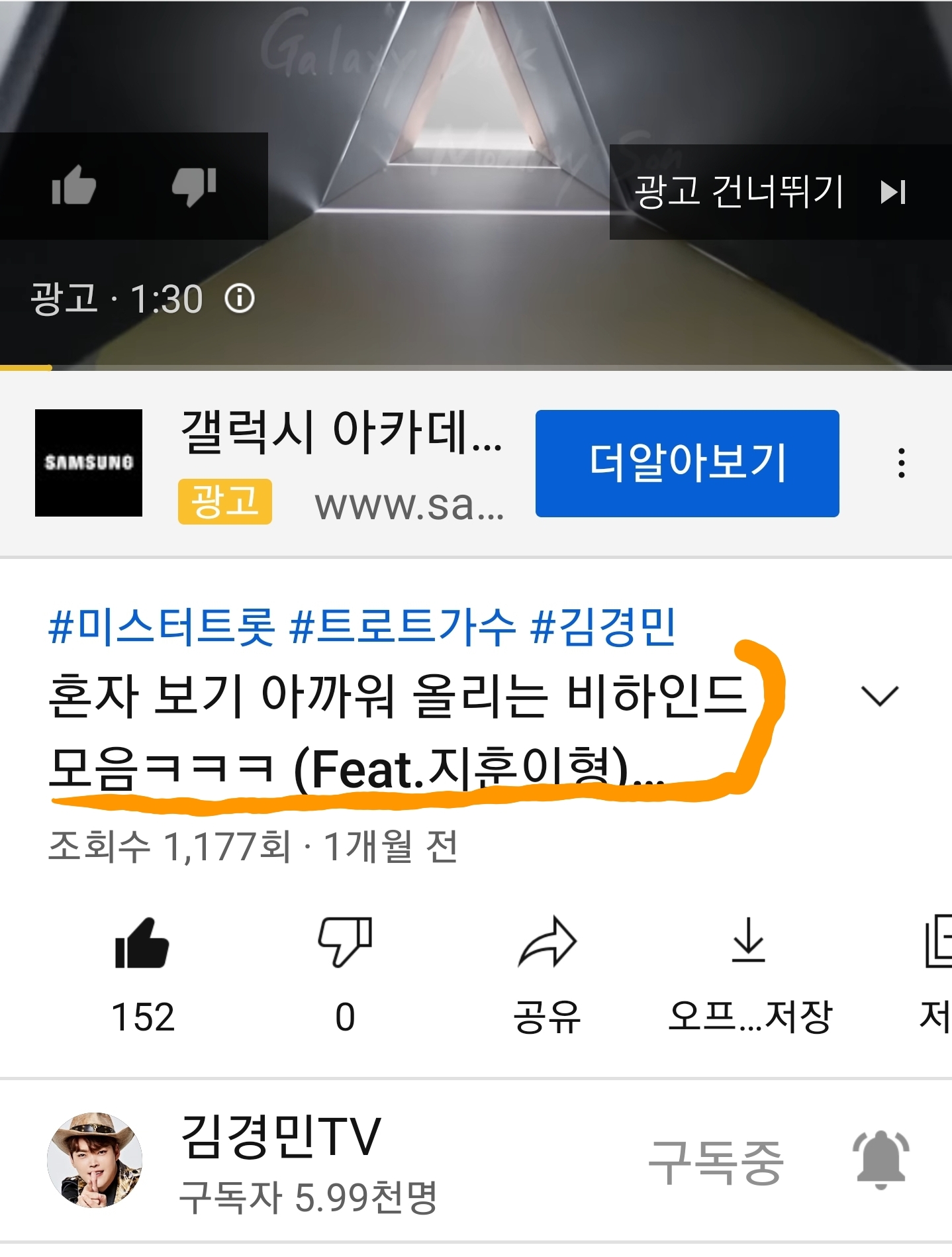 경민광고 이미지