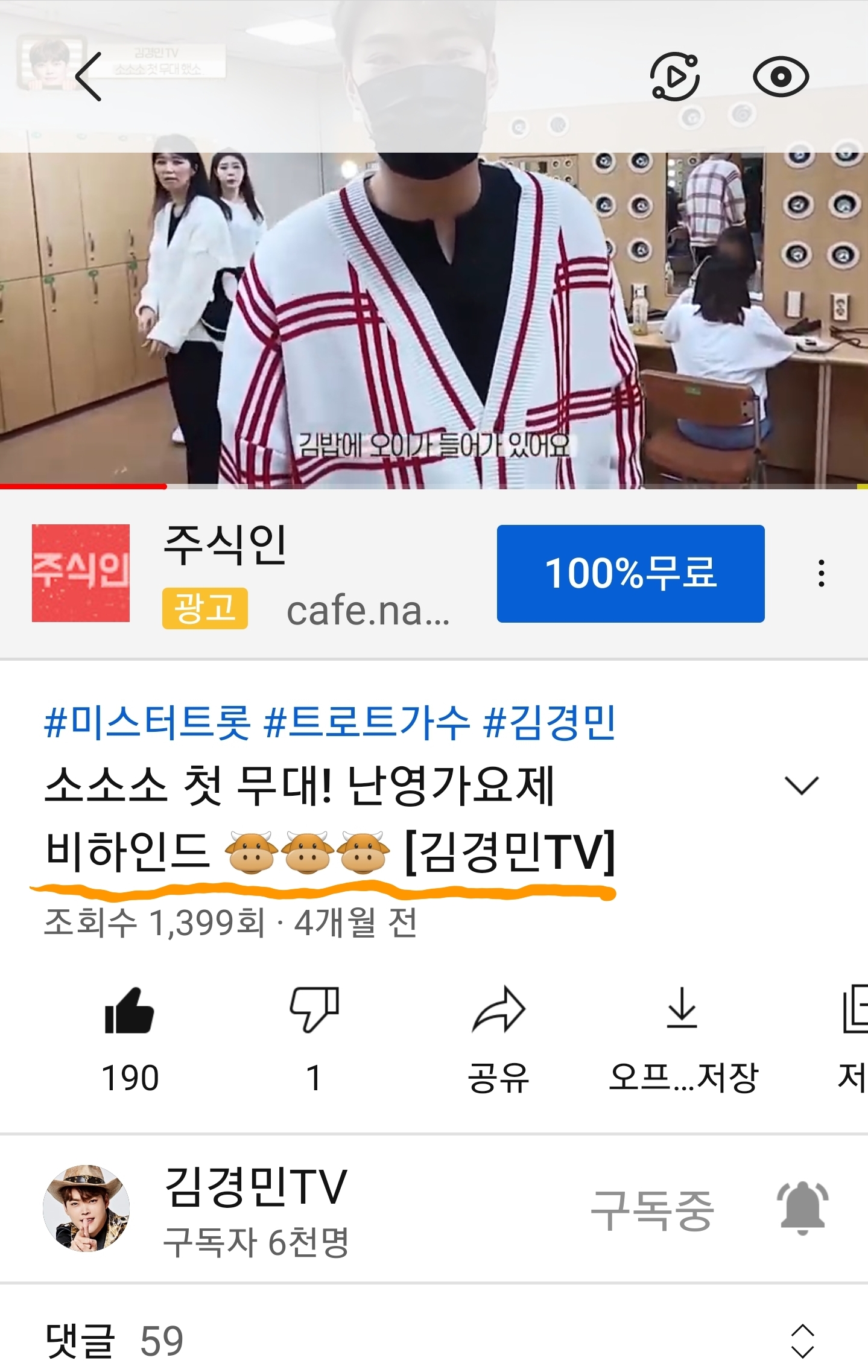 경민광고 이미지