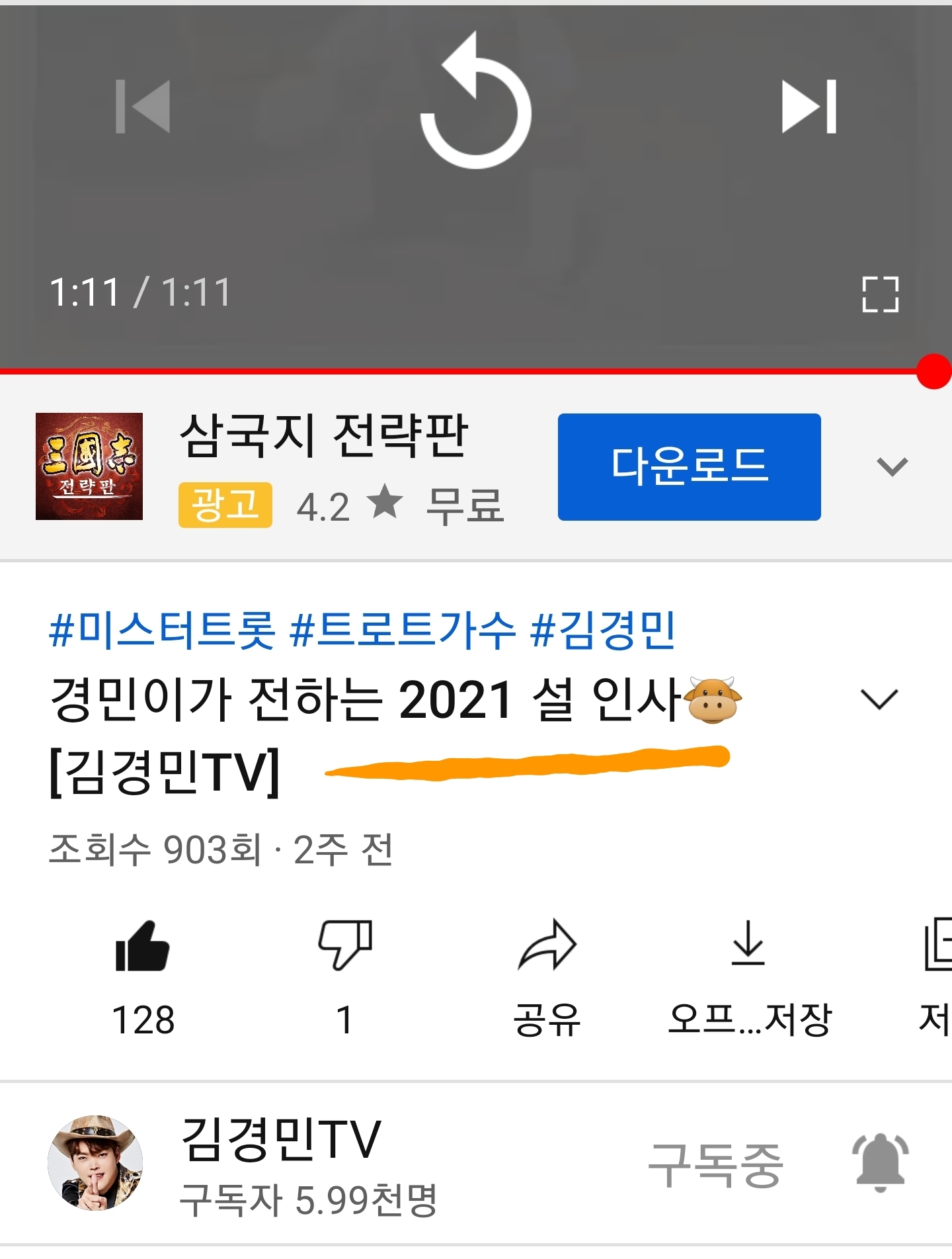 경민광고 이미지