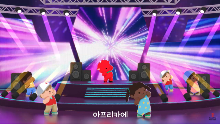 춤추는염소 이미지