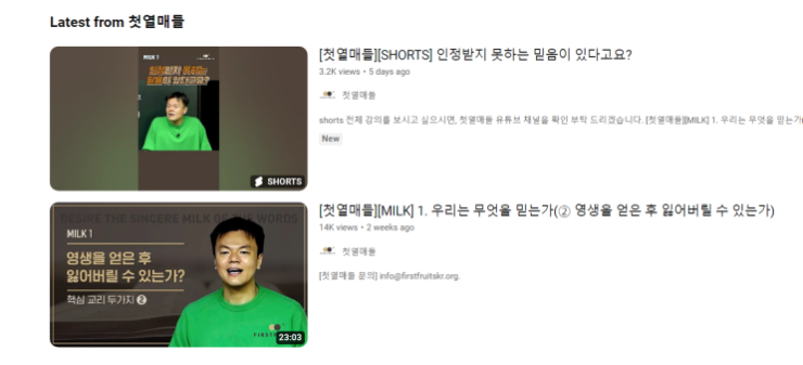 드래그 이미지