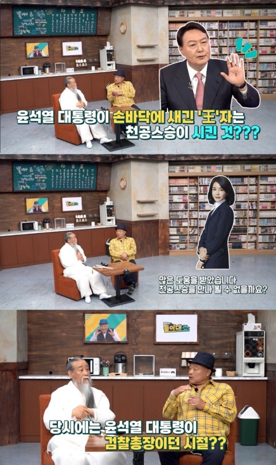 엣 이미지