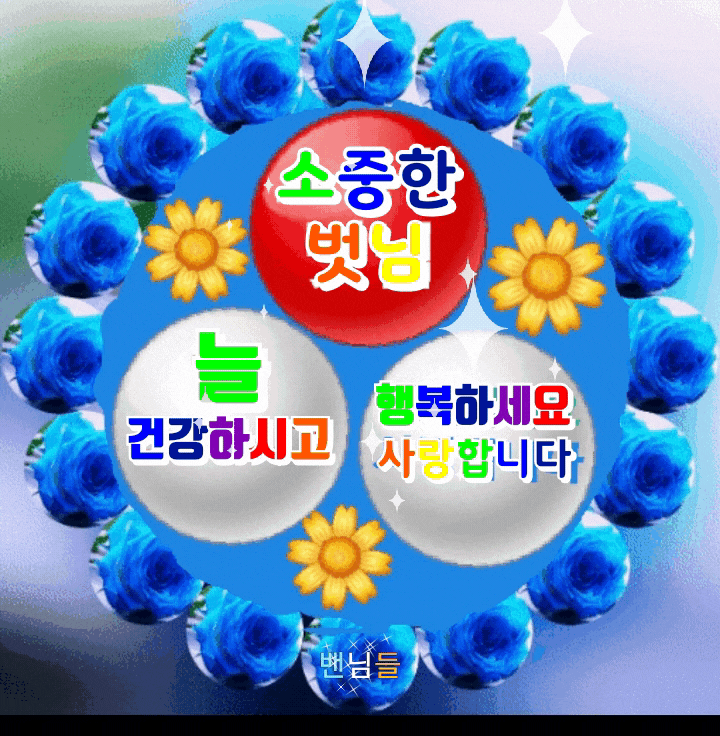 카페 프로필 이미지