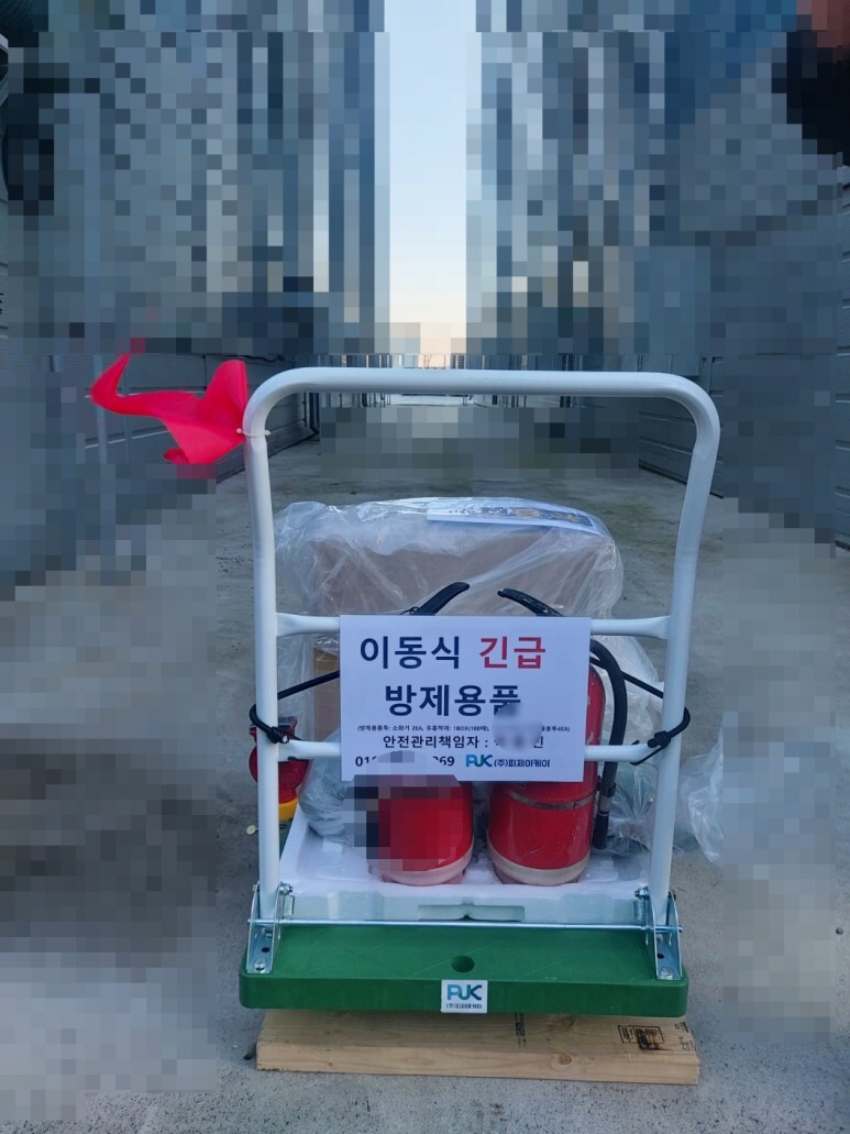 (주)케이물류 이미지