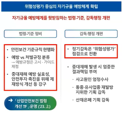 (주)케이물류 이미지
