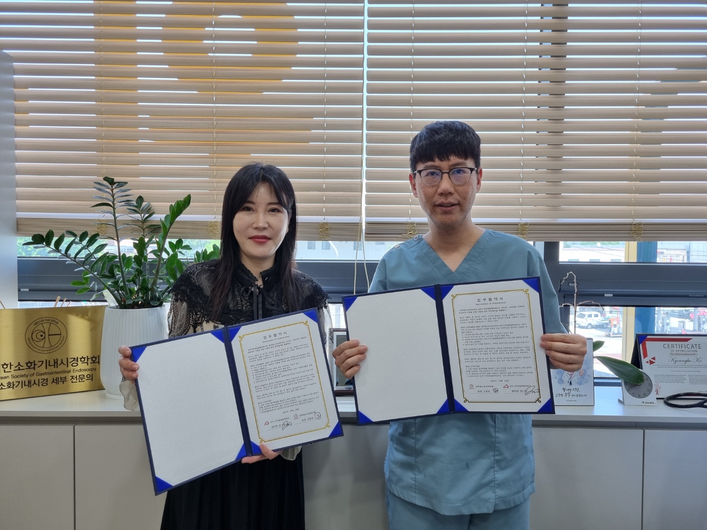 양주베스트내과의원 이미지