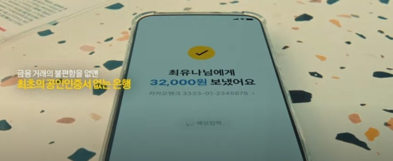 광고뱅크 이미지