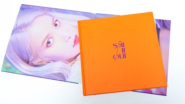 솔라solar 이미지